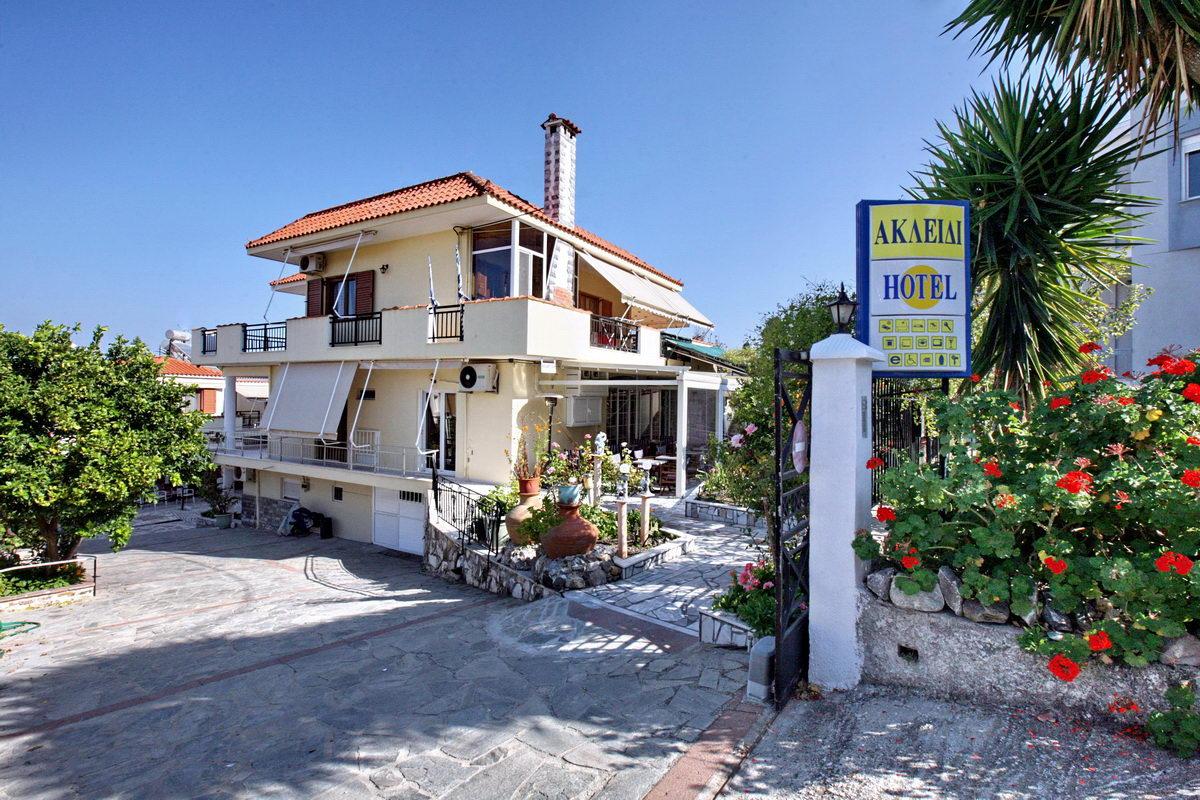 Aklidi Hotel